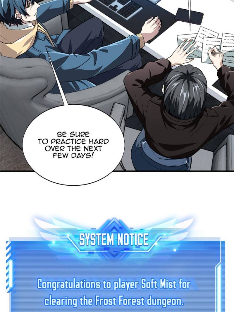 The King’s Avatar chapter 45 - page 16
