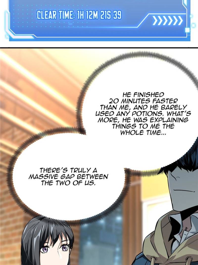 The King’s Avatar chapter 45 - page 17