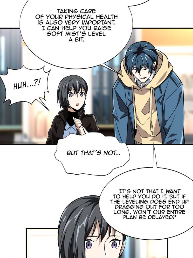 The King’s Avatar chapter 45 - page 22
