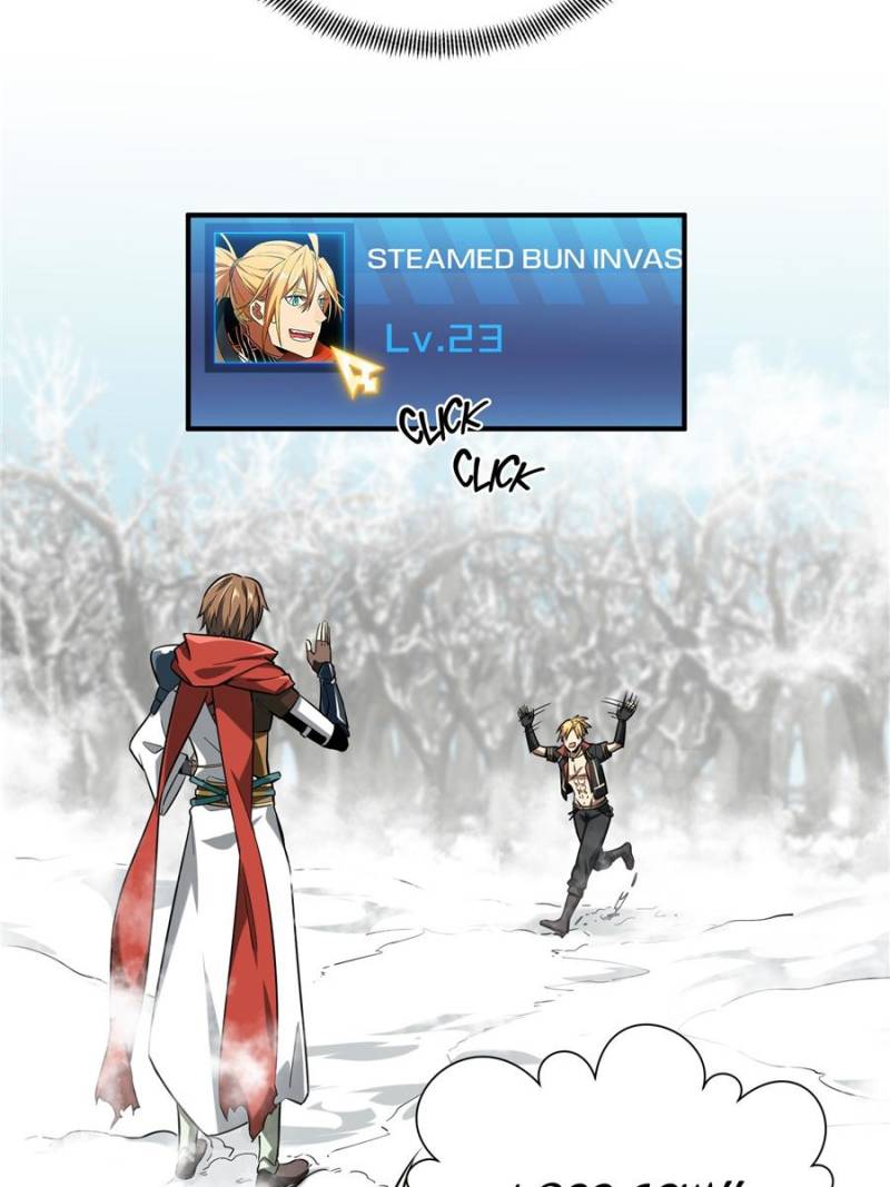 The King’s Avatar chapter 45 - page 26