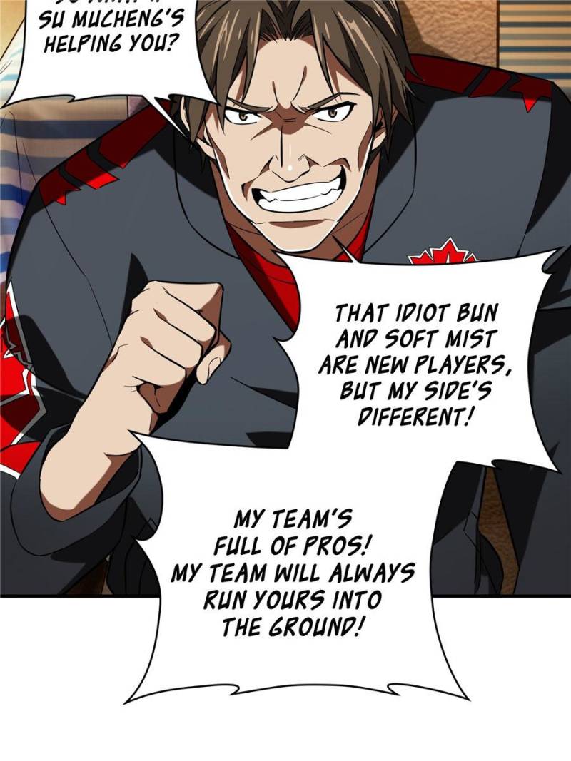 The King’s Avatar chapter 52 - page 11