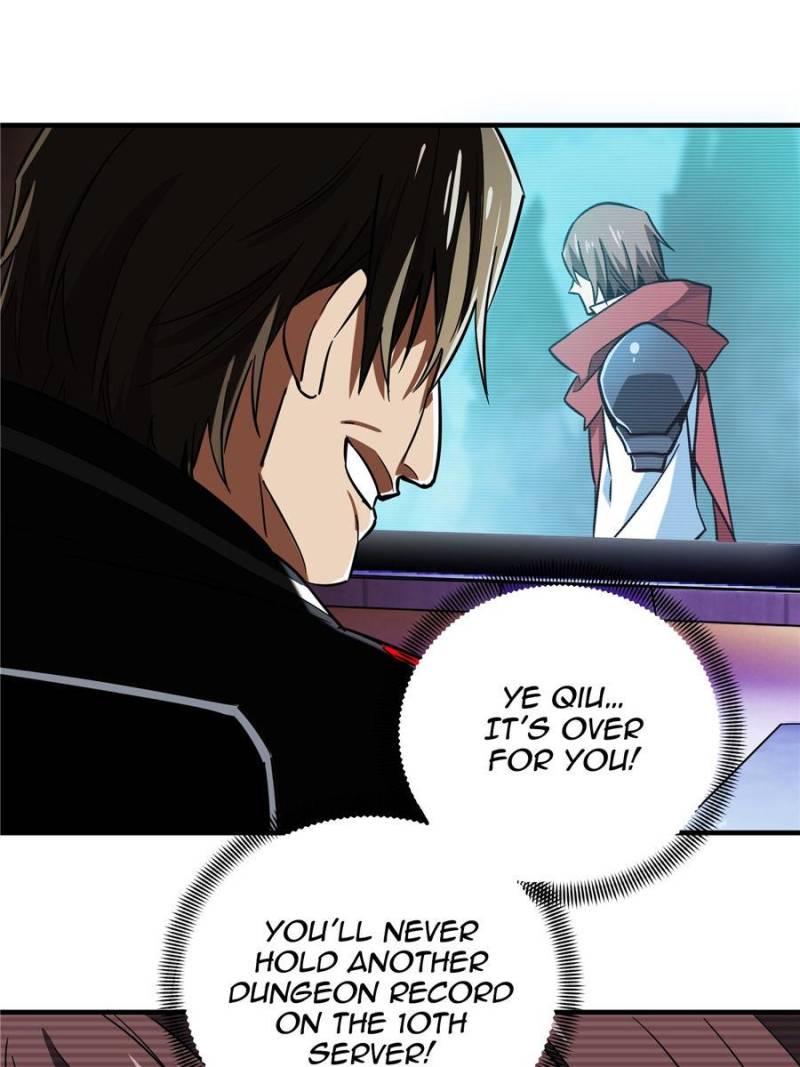 The King’s Avatar chapter 52 - page 12