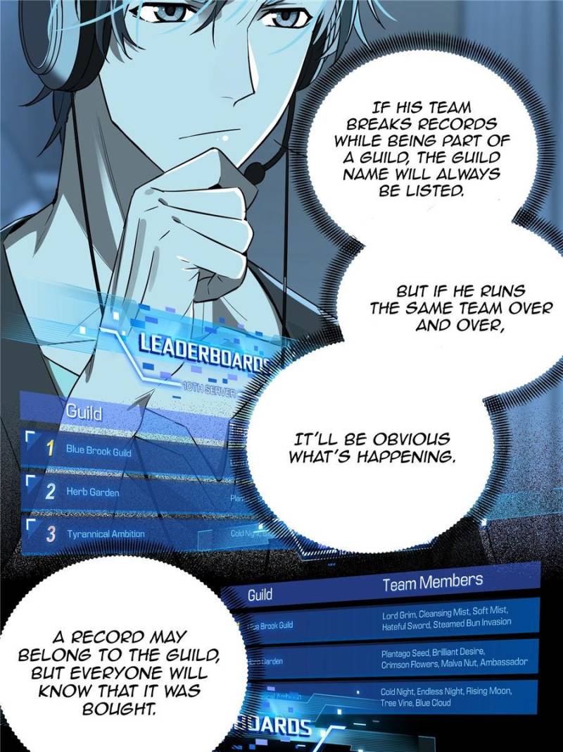 The King’s Avatar chapter 52 - page 23