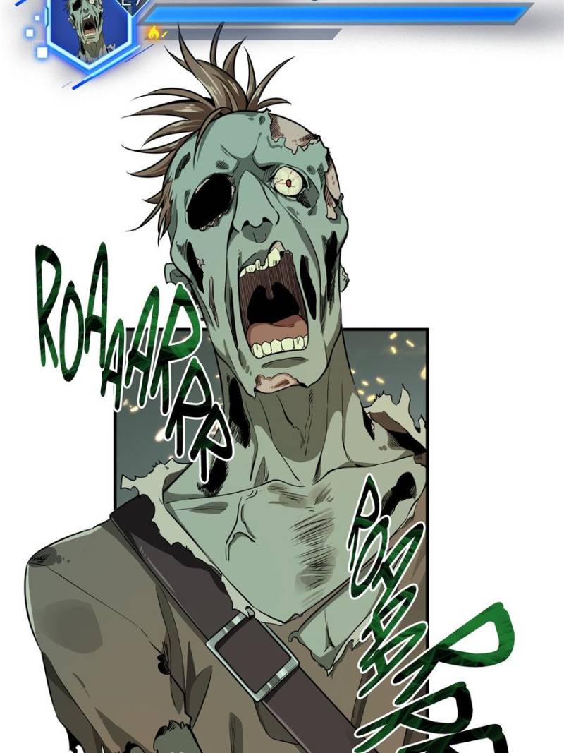 The King’s Avatar chapter 52 - page 38