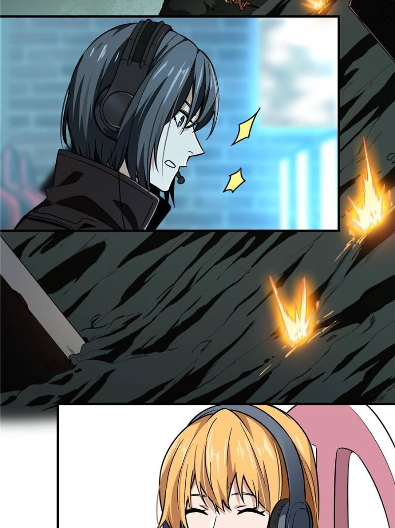 The King’s Avatar chapter 52 - page 61