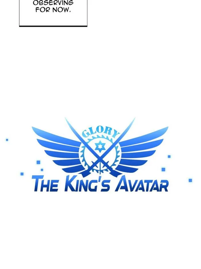 The King’s Avatar Chapter 129 - page 4