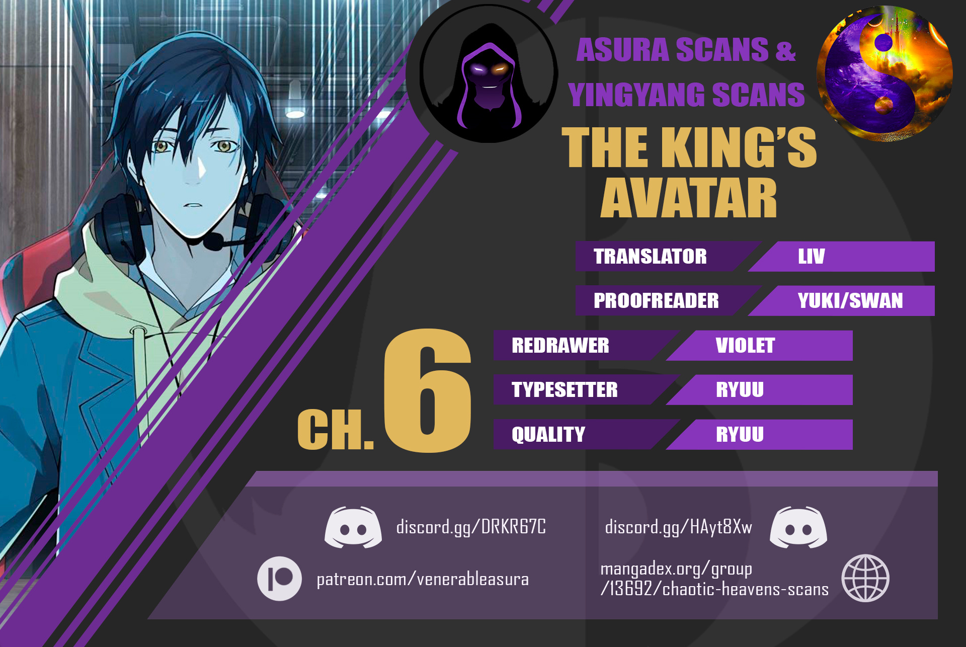 The King’s Avatar chapter 6 - page 1