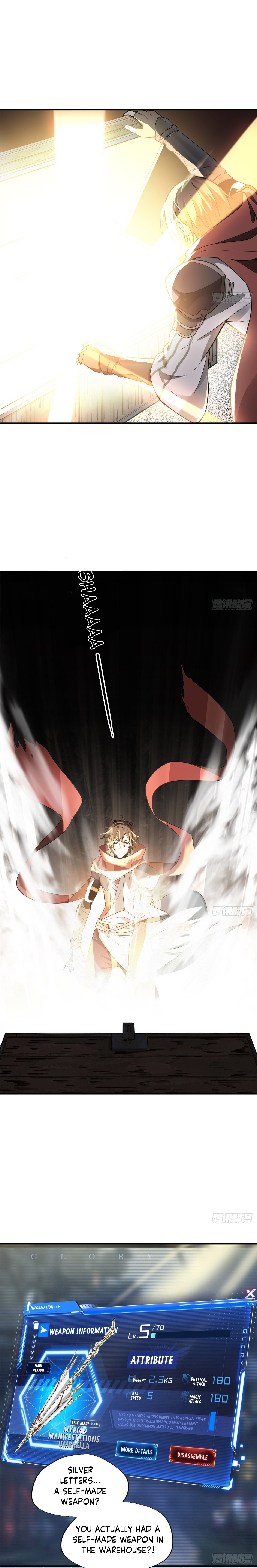 The King’s Avatar chapter 6 - page 12