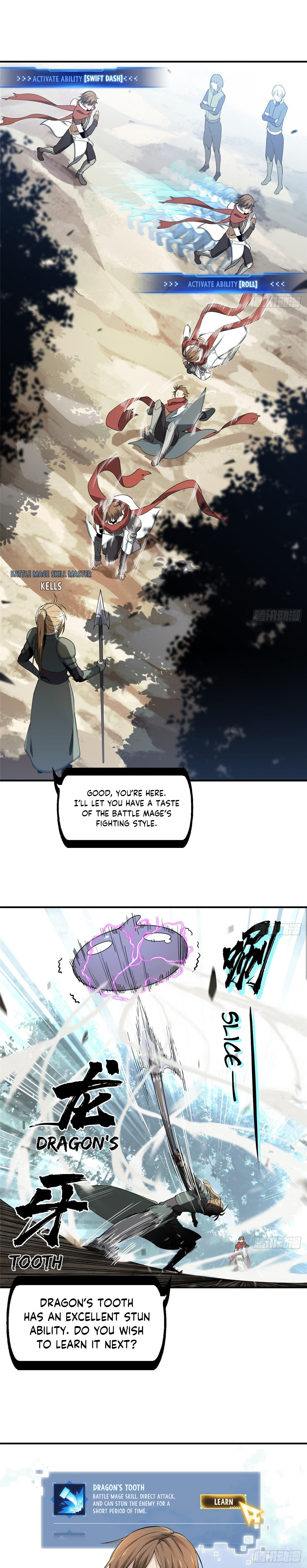 The King’s Avatar chapter 6 - page 7