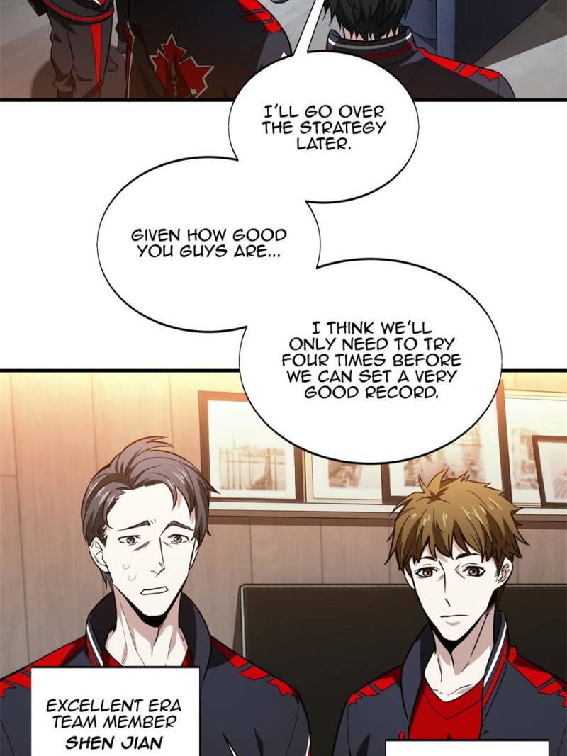 The King’s Avatar chapter 53 - page 12