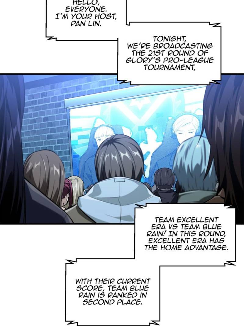 The King’s Avatar chapter 53 - page 19