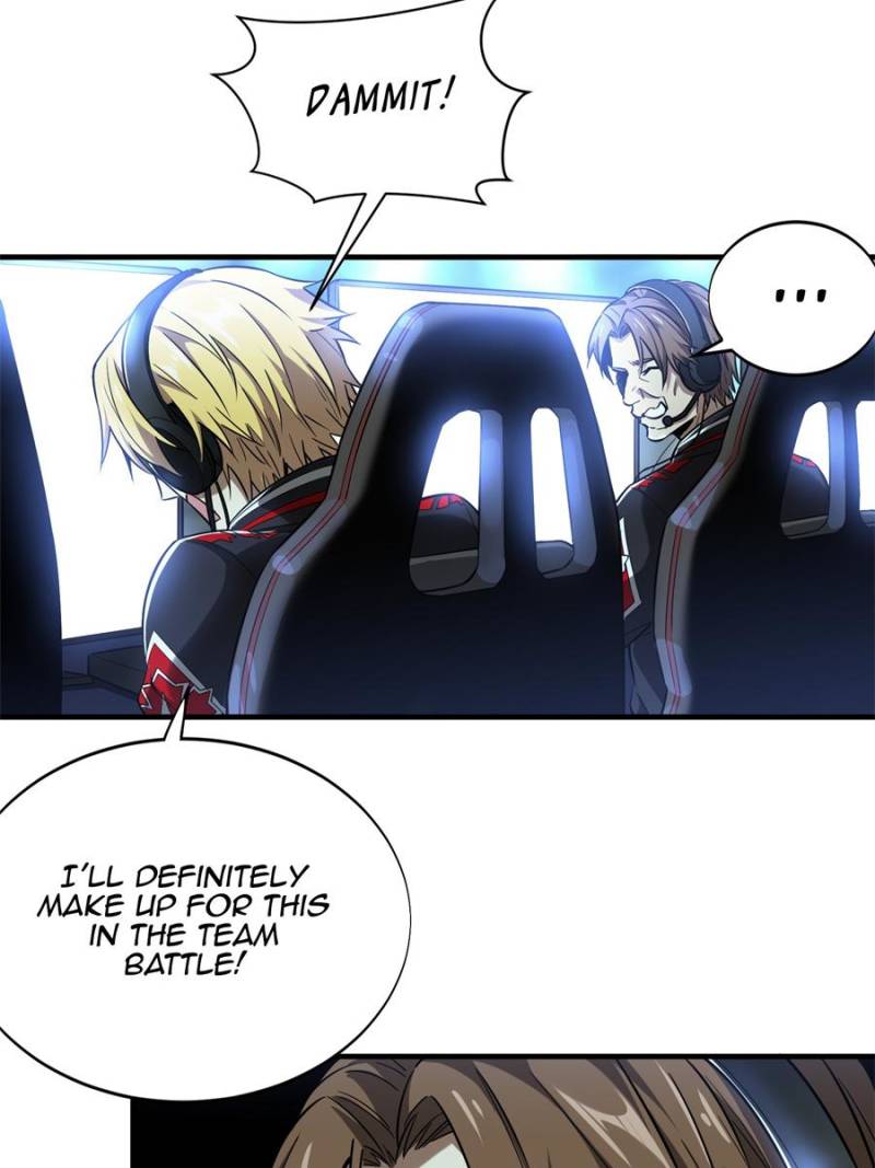 The King’s Avatar chapter 53 - page 33