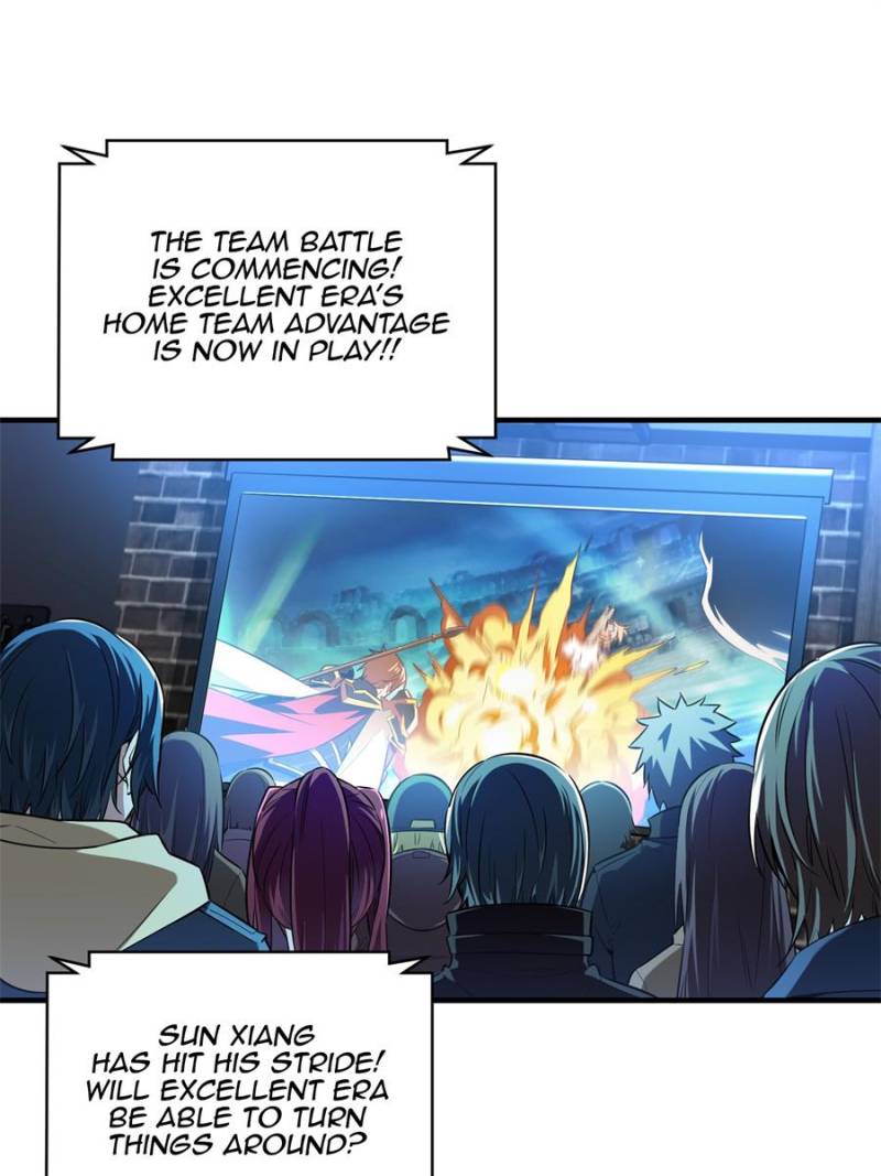 The King’s Avatar chapter 53 - page 35