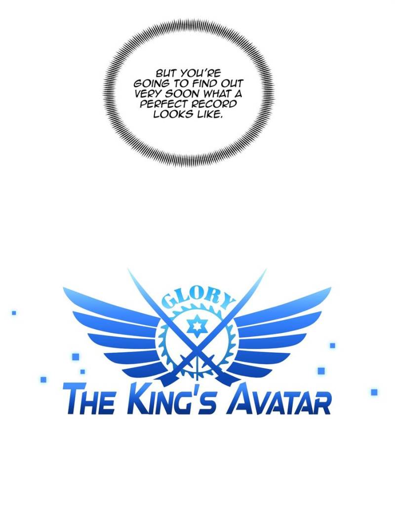 The King’s Avatar chapter 53 - page 9