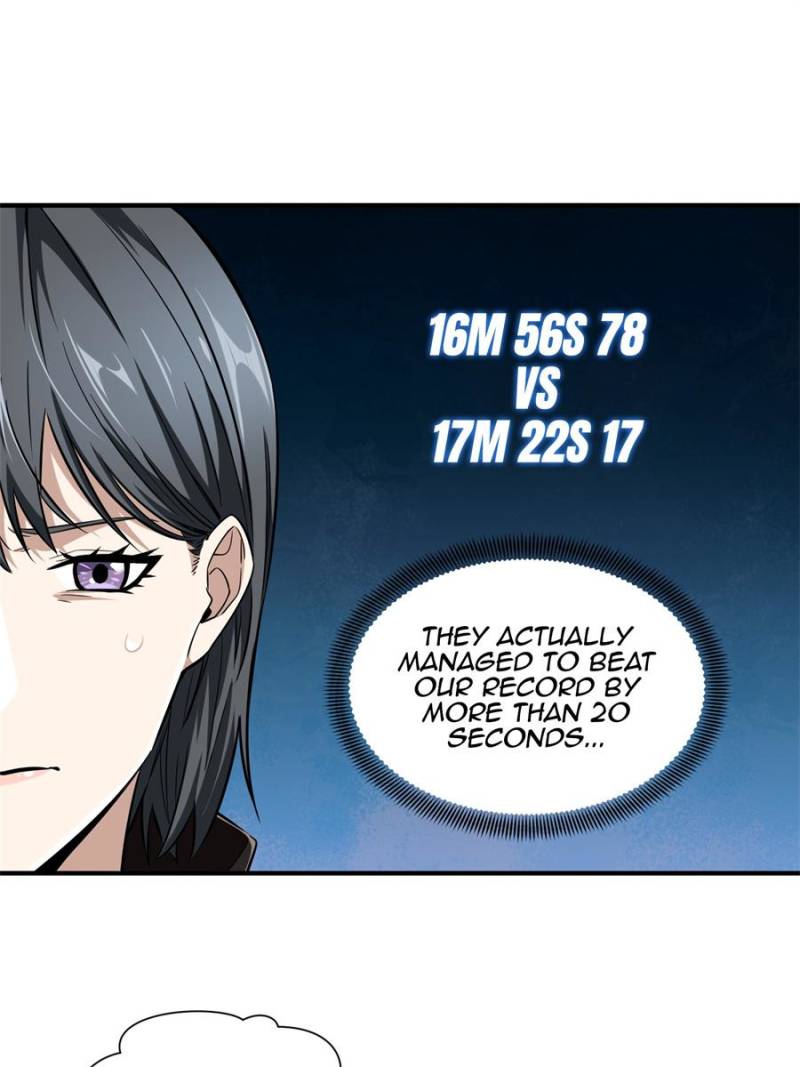 The King’s Avatar chapter 54 - page 13