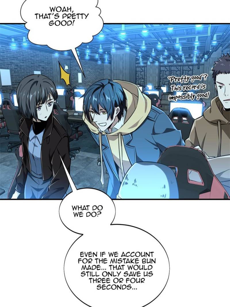 The King’s Avatar chapter 54 - page 14