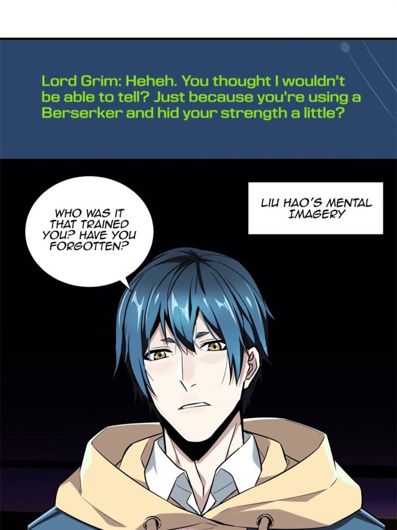 The King’s Avatar chapter 54 - page 25