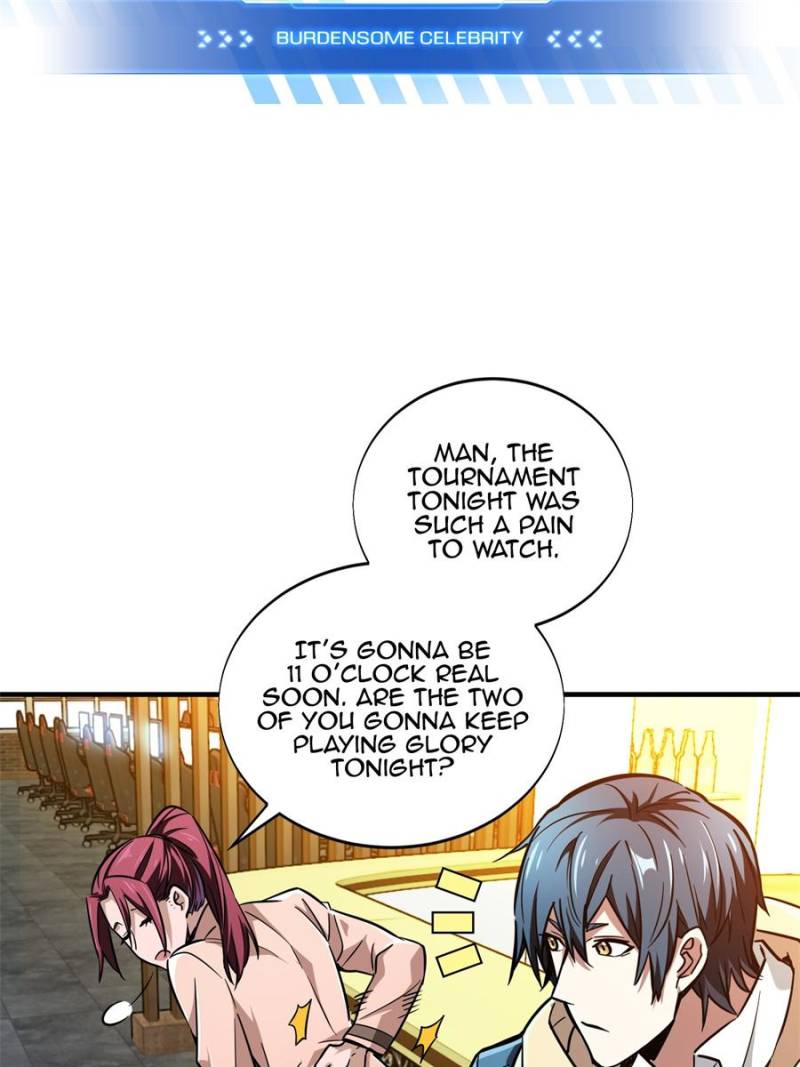 The King’s Avatar chapter 54 - page 4