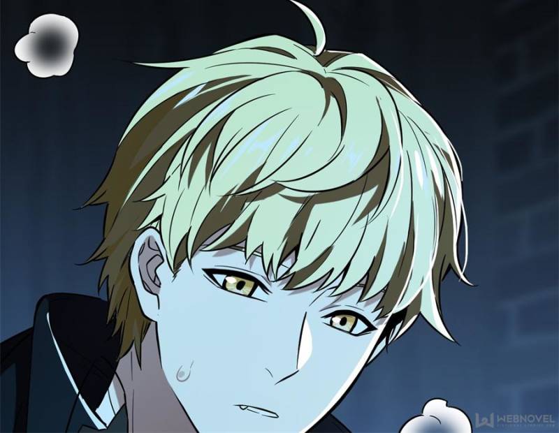 The King’s Avatar chapter 54 - page 45