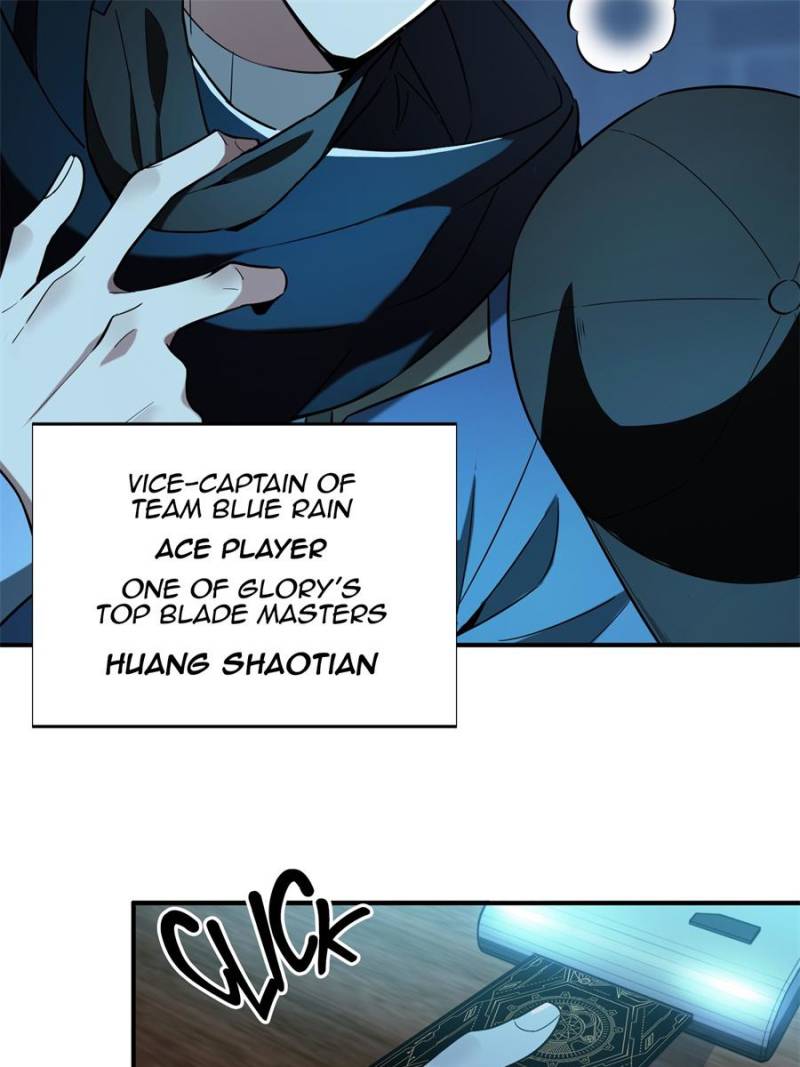 The King’s Avatar chapter 54 - page 46