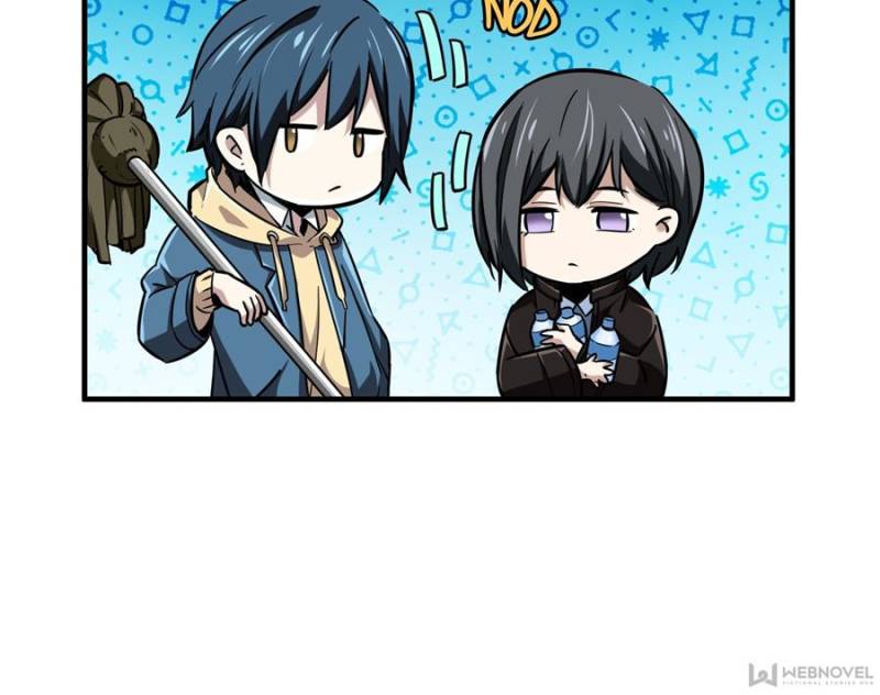 The King’s Avatar chapter 54 - page 6