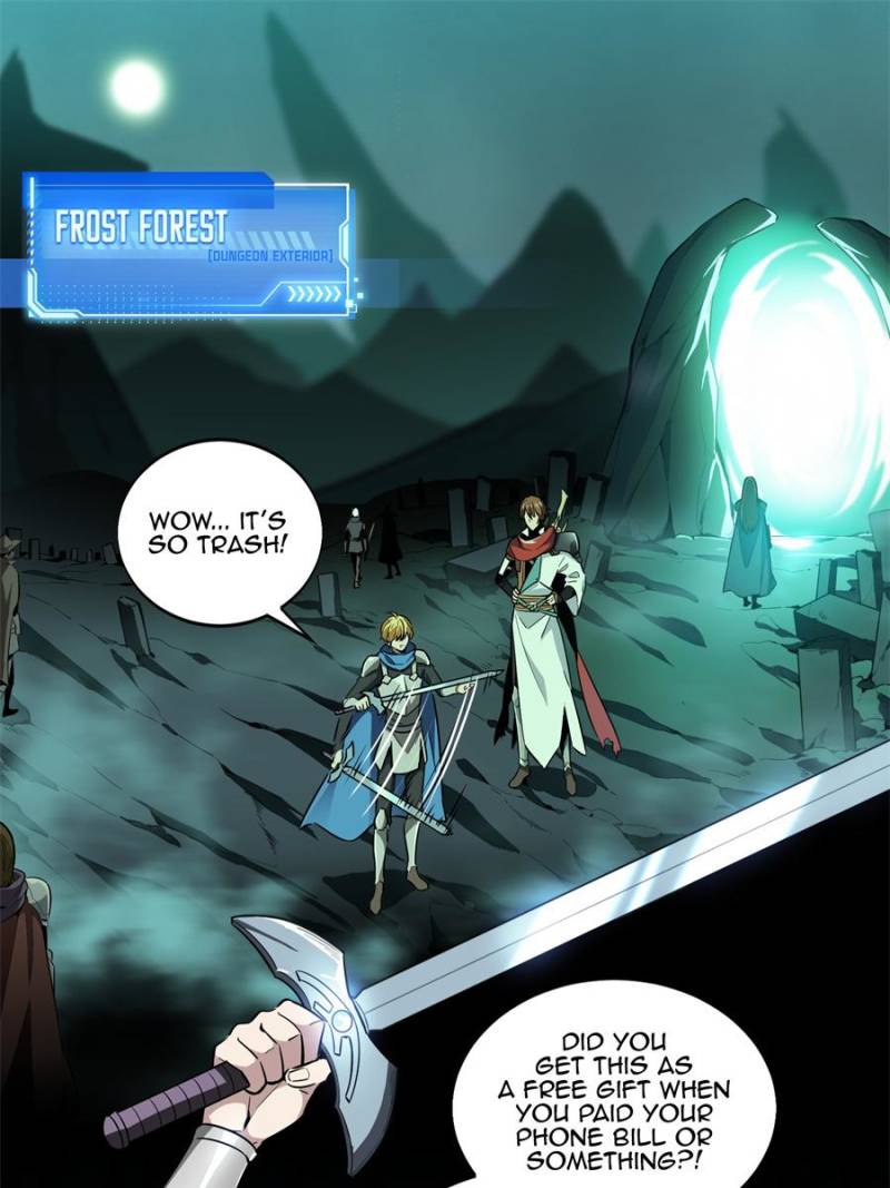 The King’s Avatar chapter 55 - page 1