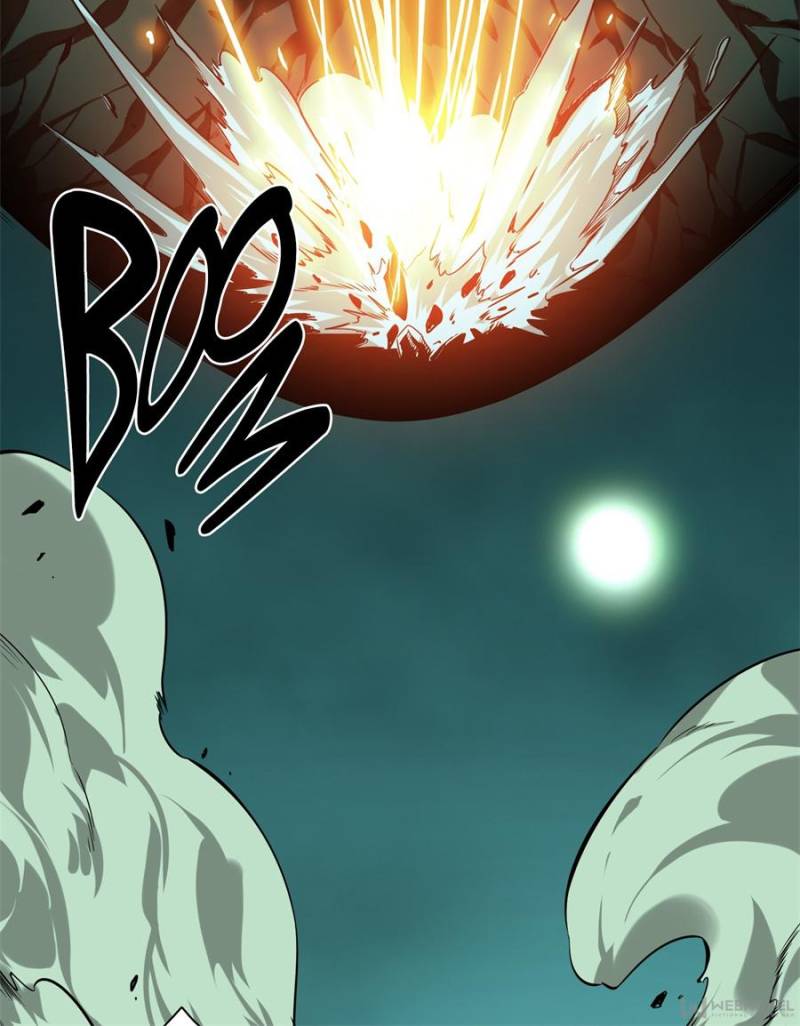 The King’s Avatar chapter 55 - page 43