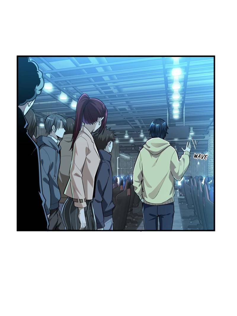 The King’s Avatar chapter 31 - page 1