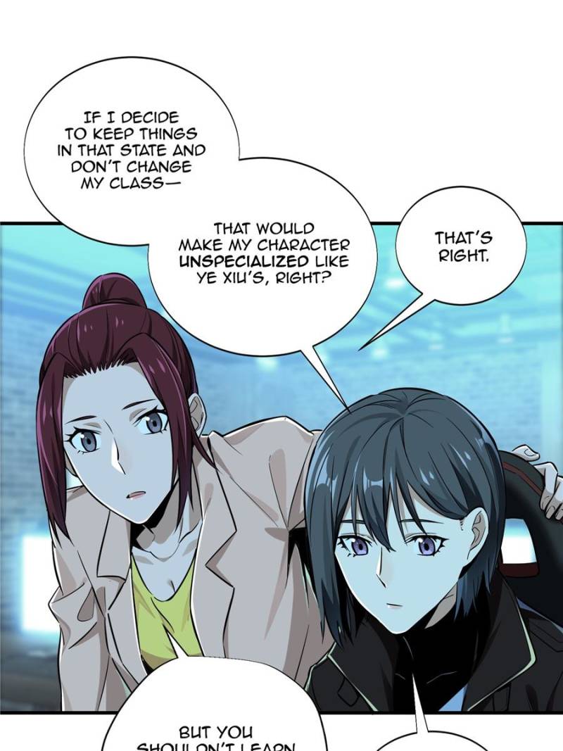 The King’s Avatar chapter 31 - page 19