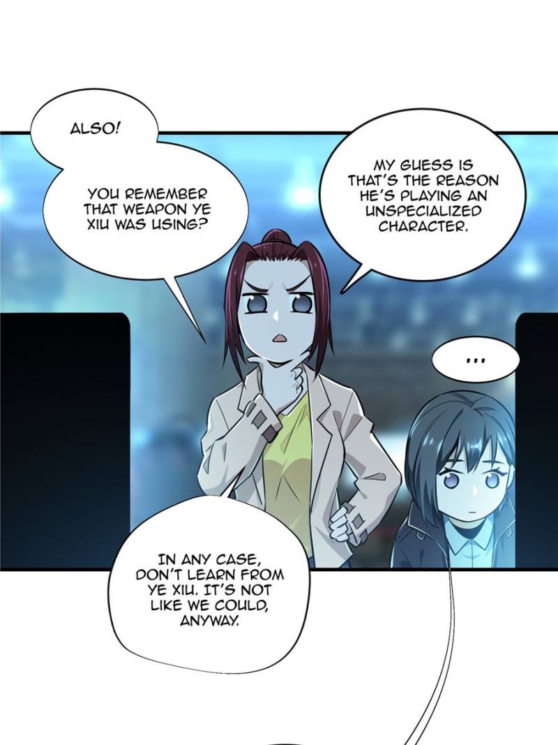 The King’s Avatar chapter 31 - page 29