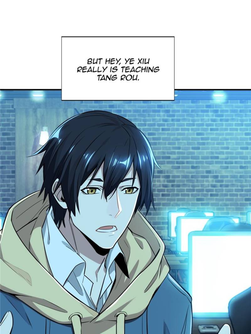 The King’s Avatar chapter 31 - page 71