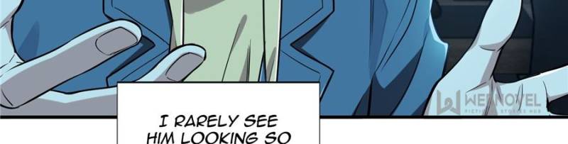 The King’s Avatar chapter 31 - page 72