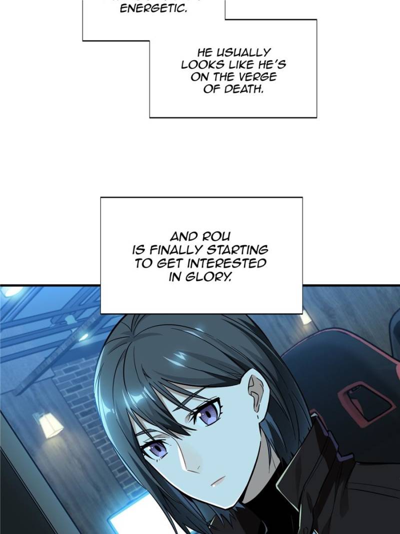 The King’s Avatar chapter 31 - page 73
