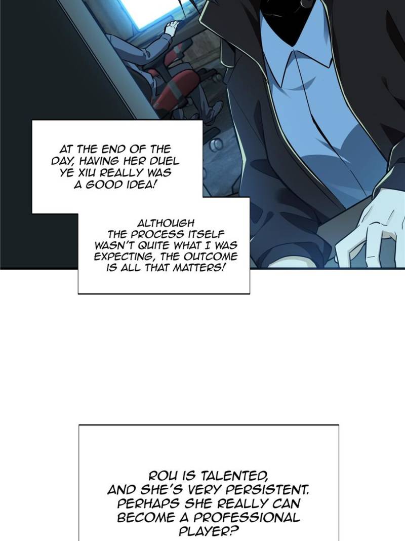 The King’s Avatar chapter 31 - page 74