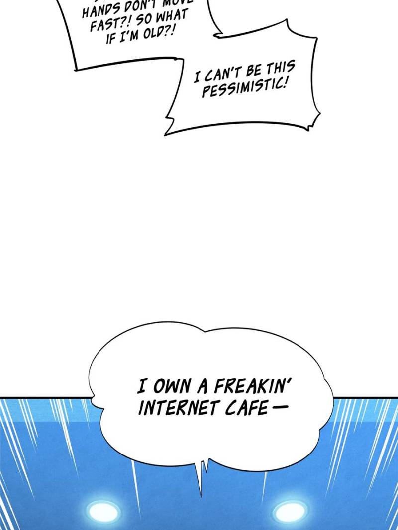 The King’s Avatar chapter 31 - page 83