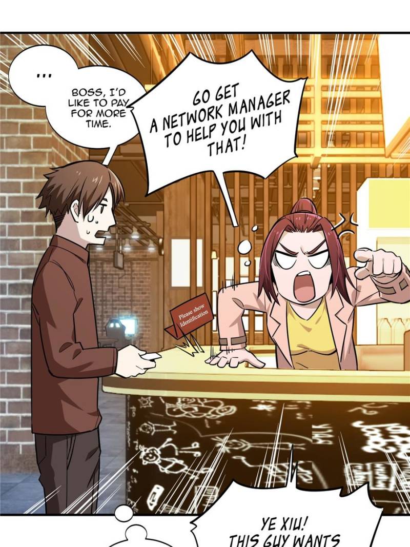 The King’s Avatar chapter 31 - page 85