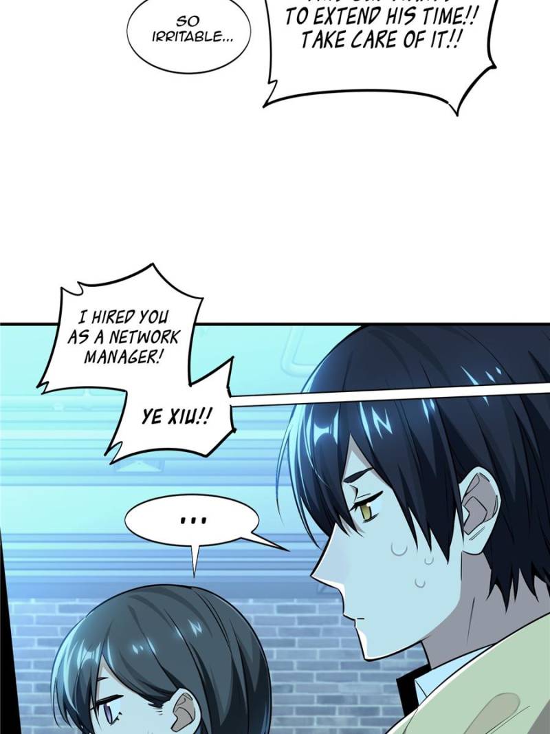 The King’s Avatar chapter 31 - page 86