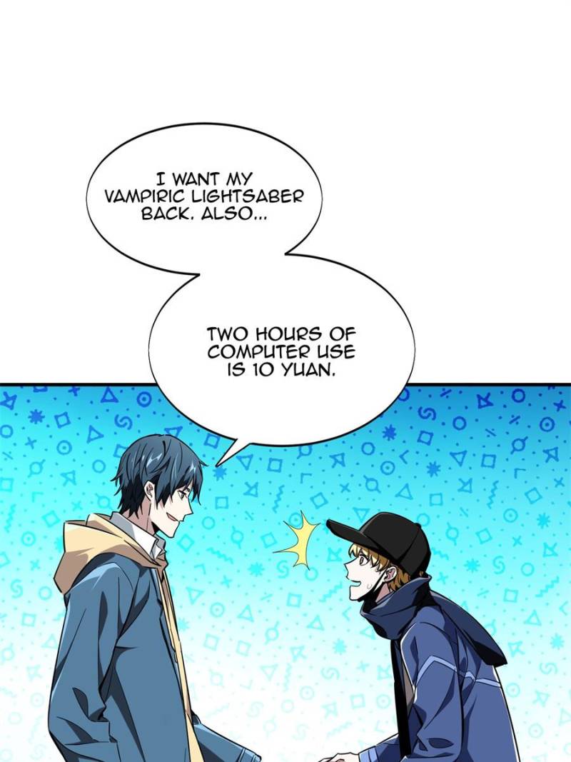 The King’s Avatar chapter 57 - page 13