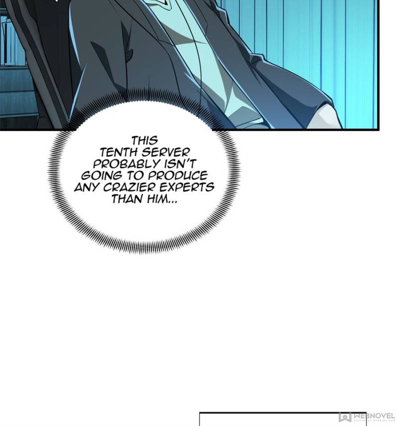 The King’s Avatar chapter 57 - page 21