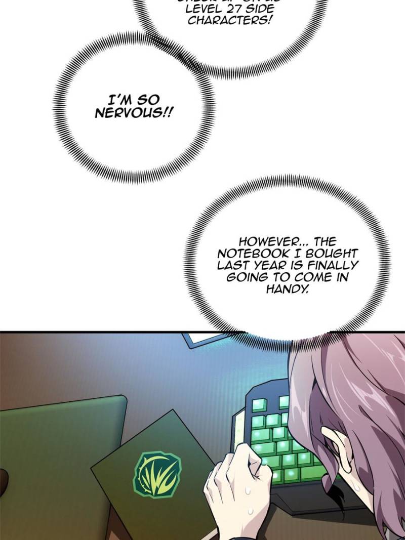 The King’s Avatar chapter 57 - page 26