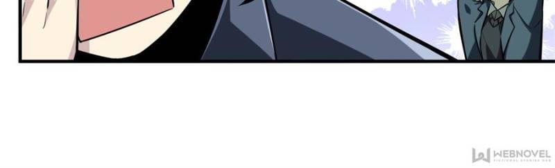 The King’s Avatar chapter 57 - page 32