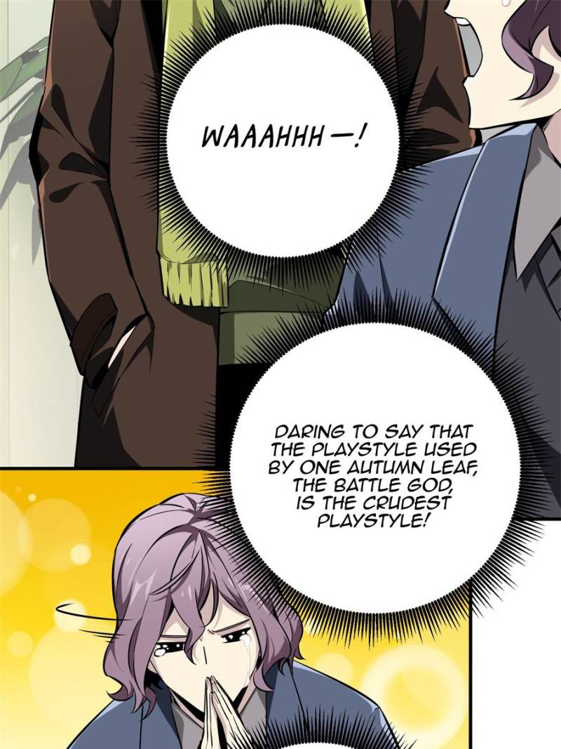 The King’s Avatar chapter 57 - page 36