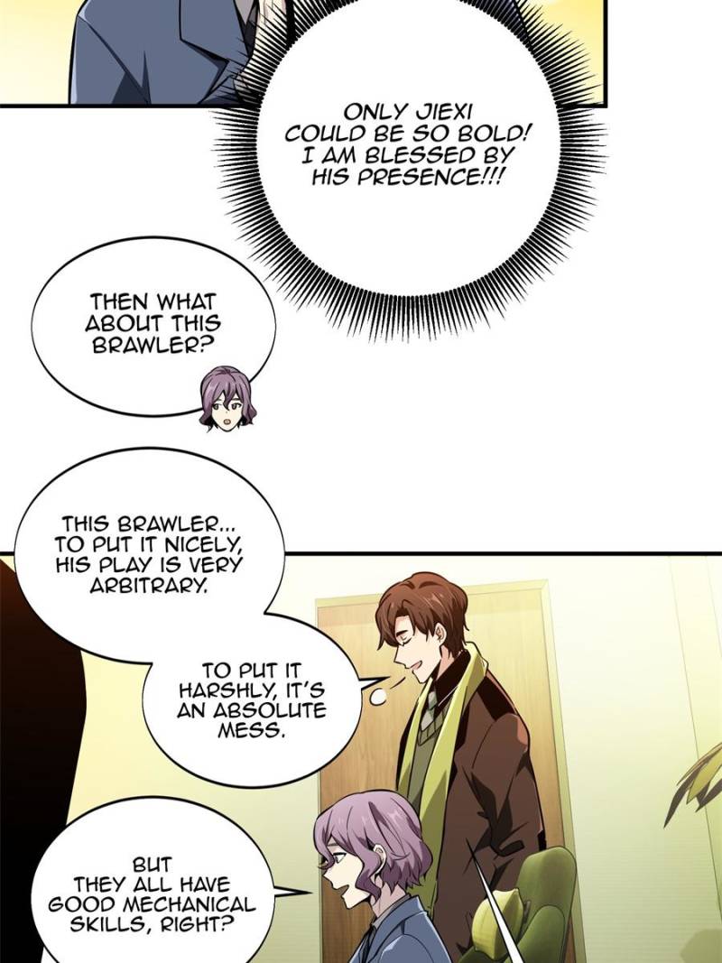 The King’s Avatar chapter 57 - page 37
