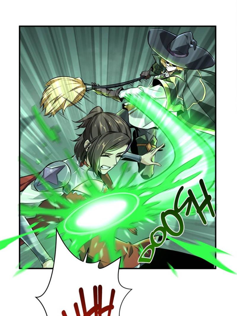 The King’s Avatar chapter 57 - page 48