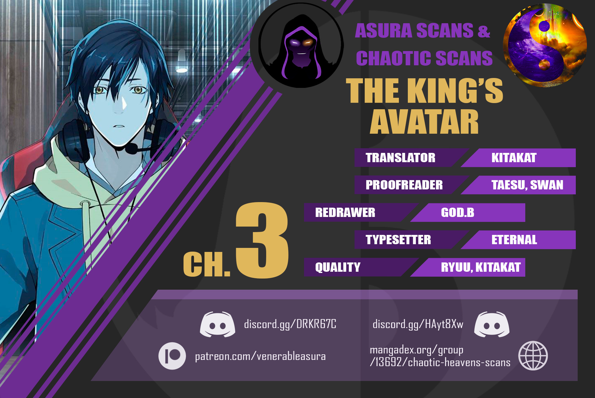 The King’s Avatar chapter 3 - page 1