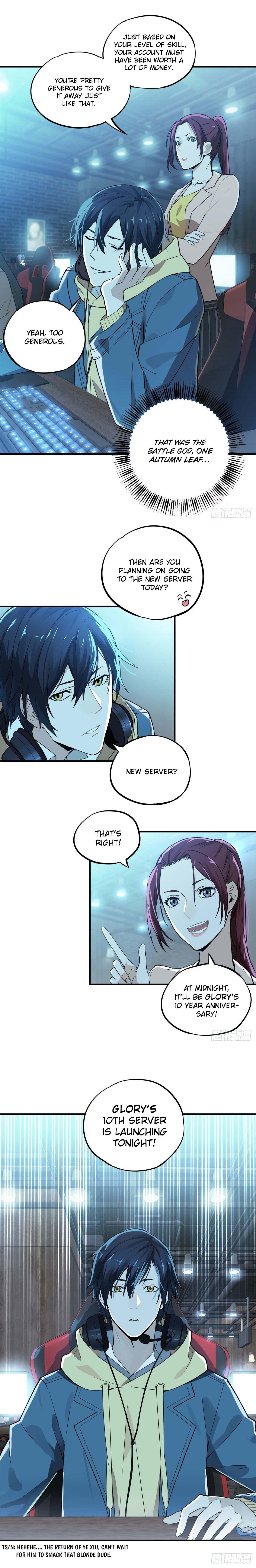 The King’s Avatar chapter 3 - page 11