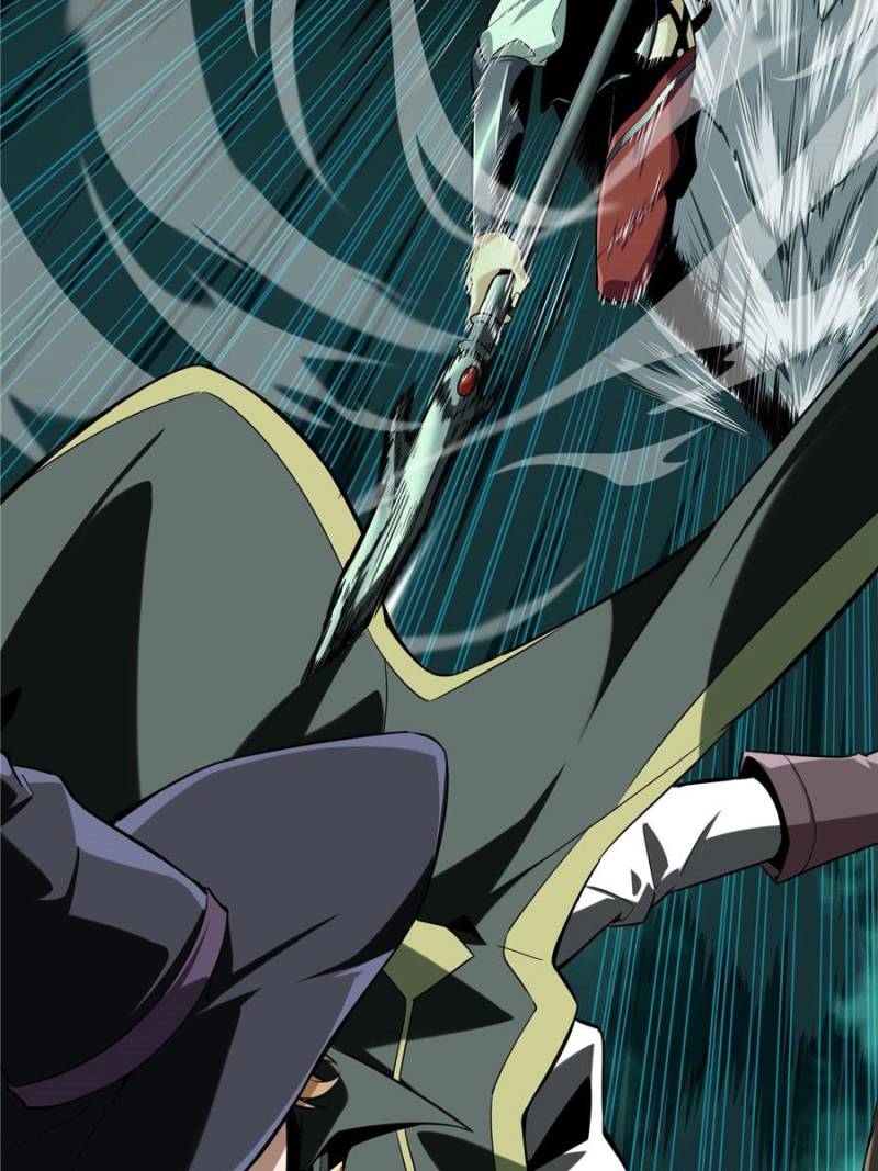 The King’s Avatar chapter 58 - page 11