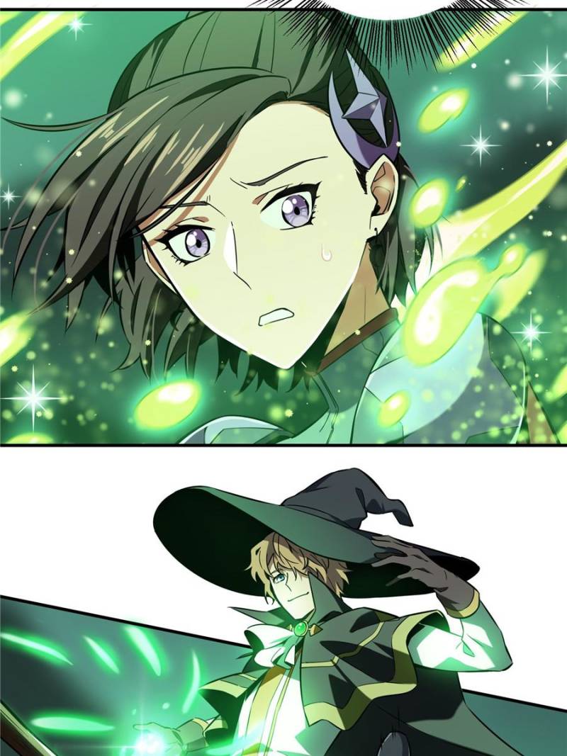 The King’s Avatar chapter 58 - page 14