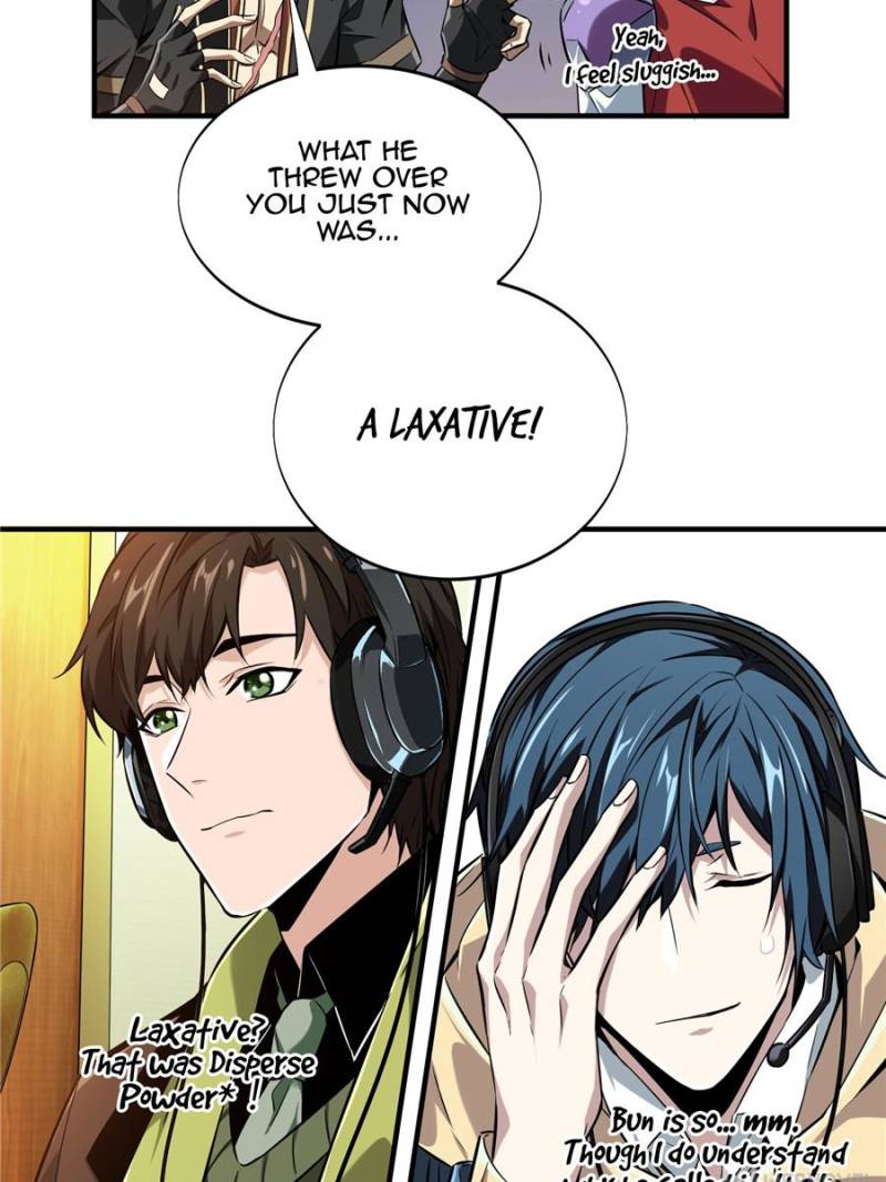 The King’s Avatar chapter 58 - page 21