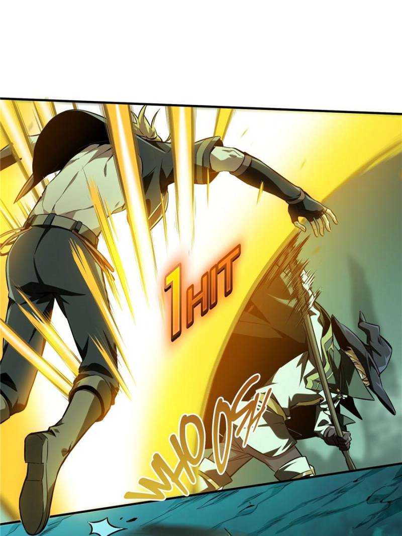 The King’s Avatar chapter 58 - page 26